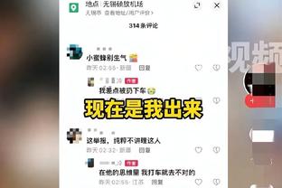 吵起来了❓保滕派&拔滕派在曼联社媒互冲！无耻vs换帅没用