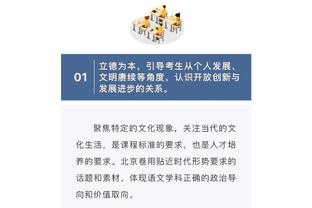 江南娱乐app官网入口截图4